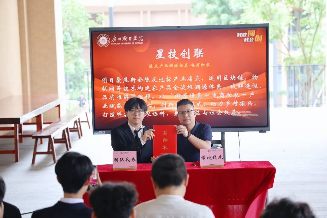 微信图片_20260415153437_118_6.jpg