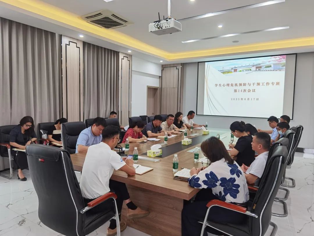 图1.会议现场.jpg