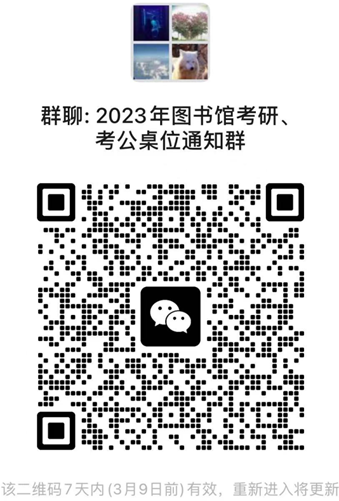 说明: D:\我的文档\Documents\WeChat Files\wxid_639zwjrlceod21\FileStorage\Temp\cc74297f4ba82cafa0d36c99c209b8f7.png