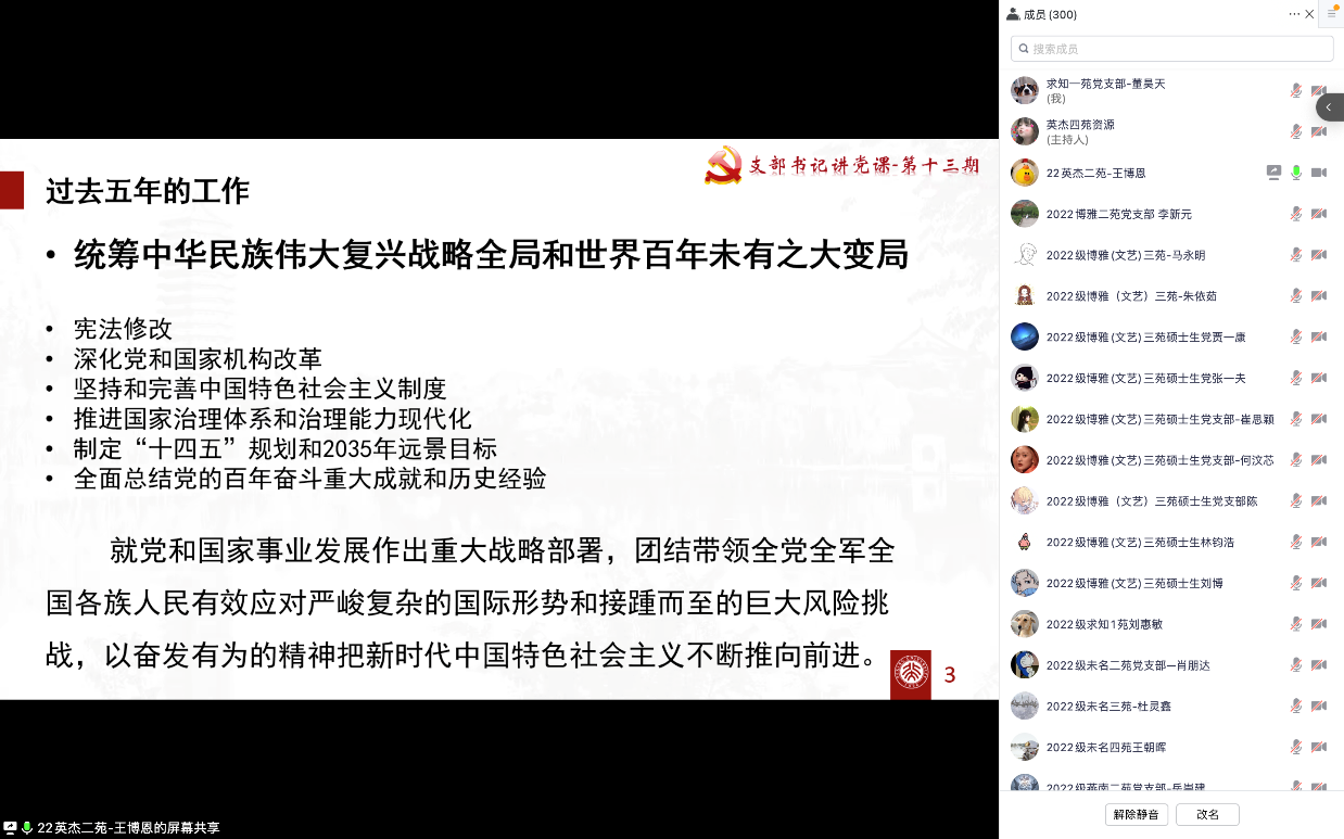 非凡娱乐
