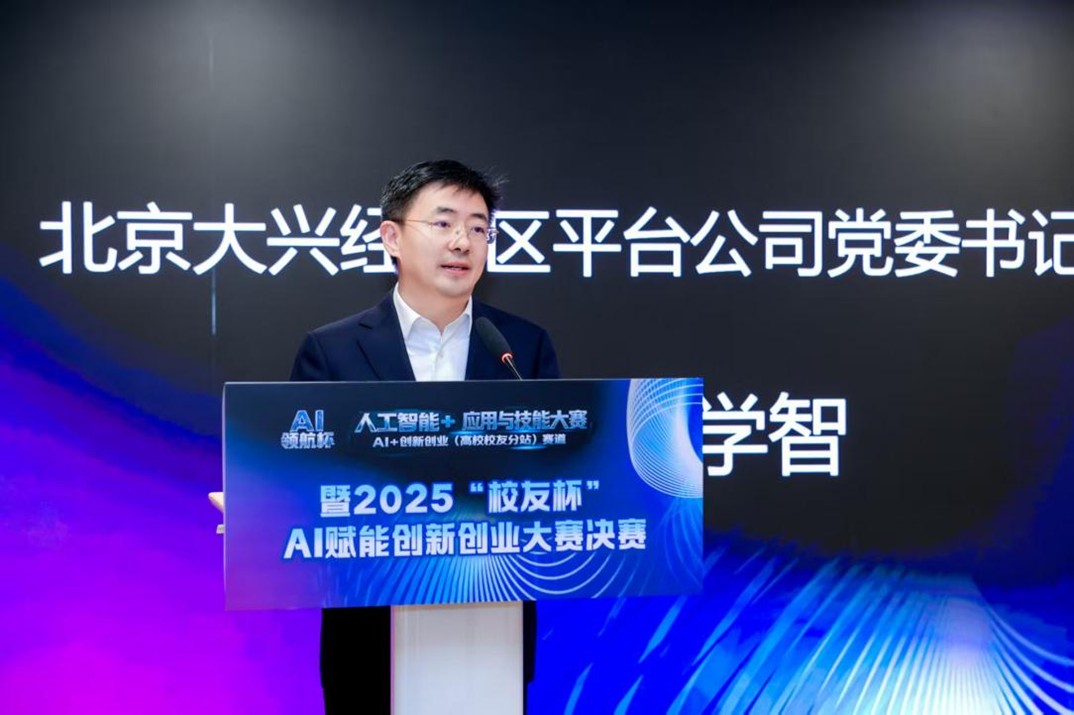 非凡娱乐