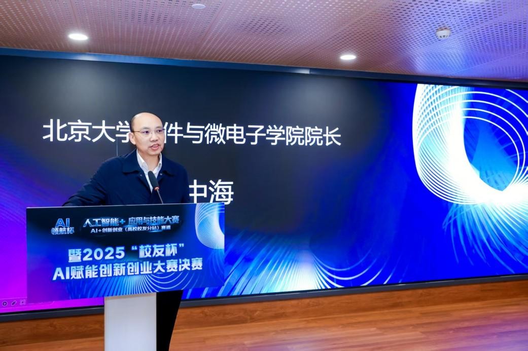 非凡娱乐