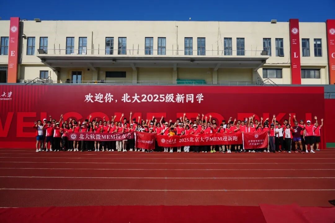 非凡娱乐
