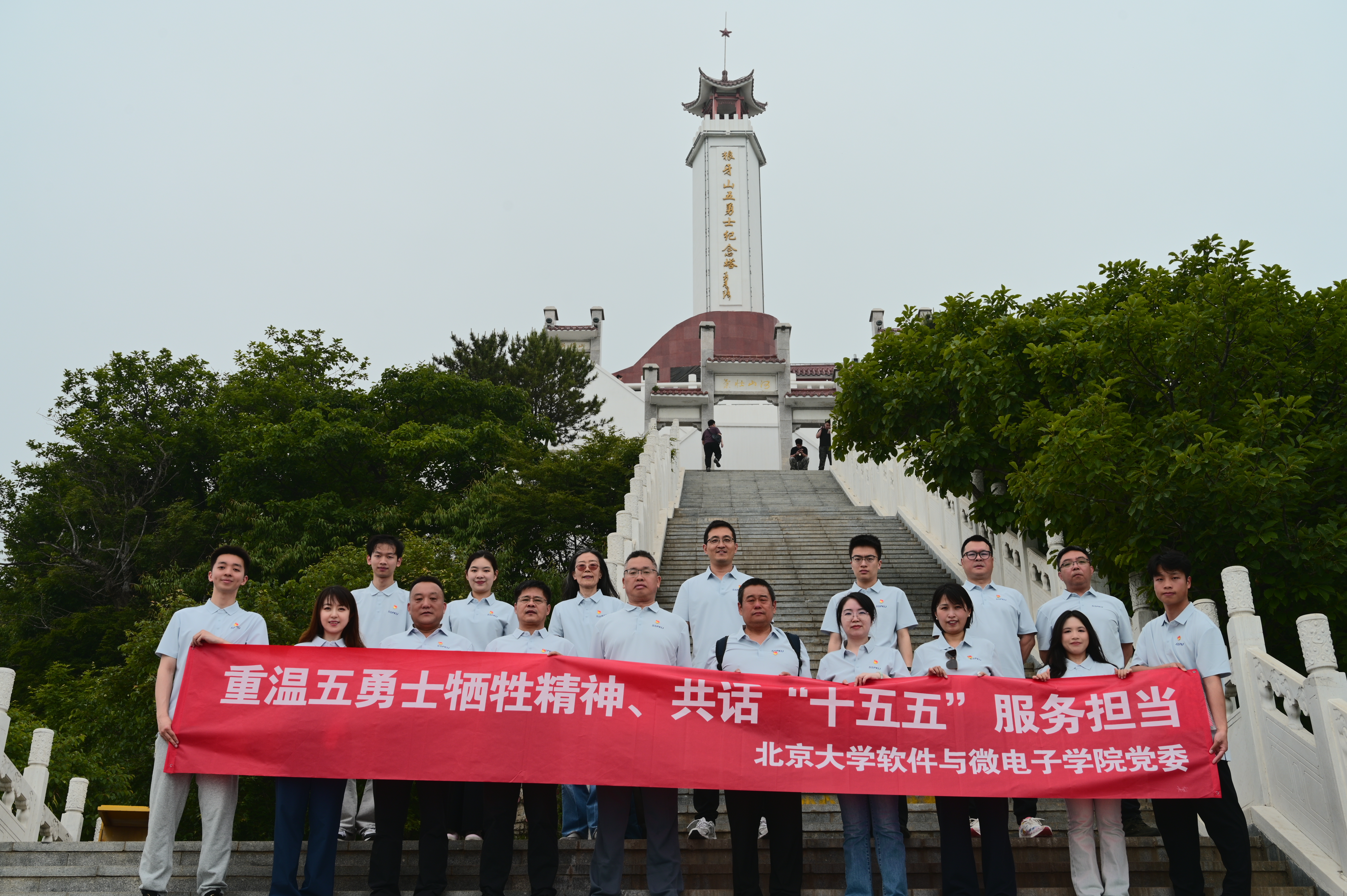 微信图片_20260525111952.jpg