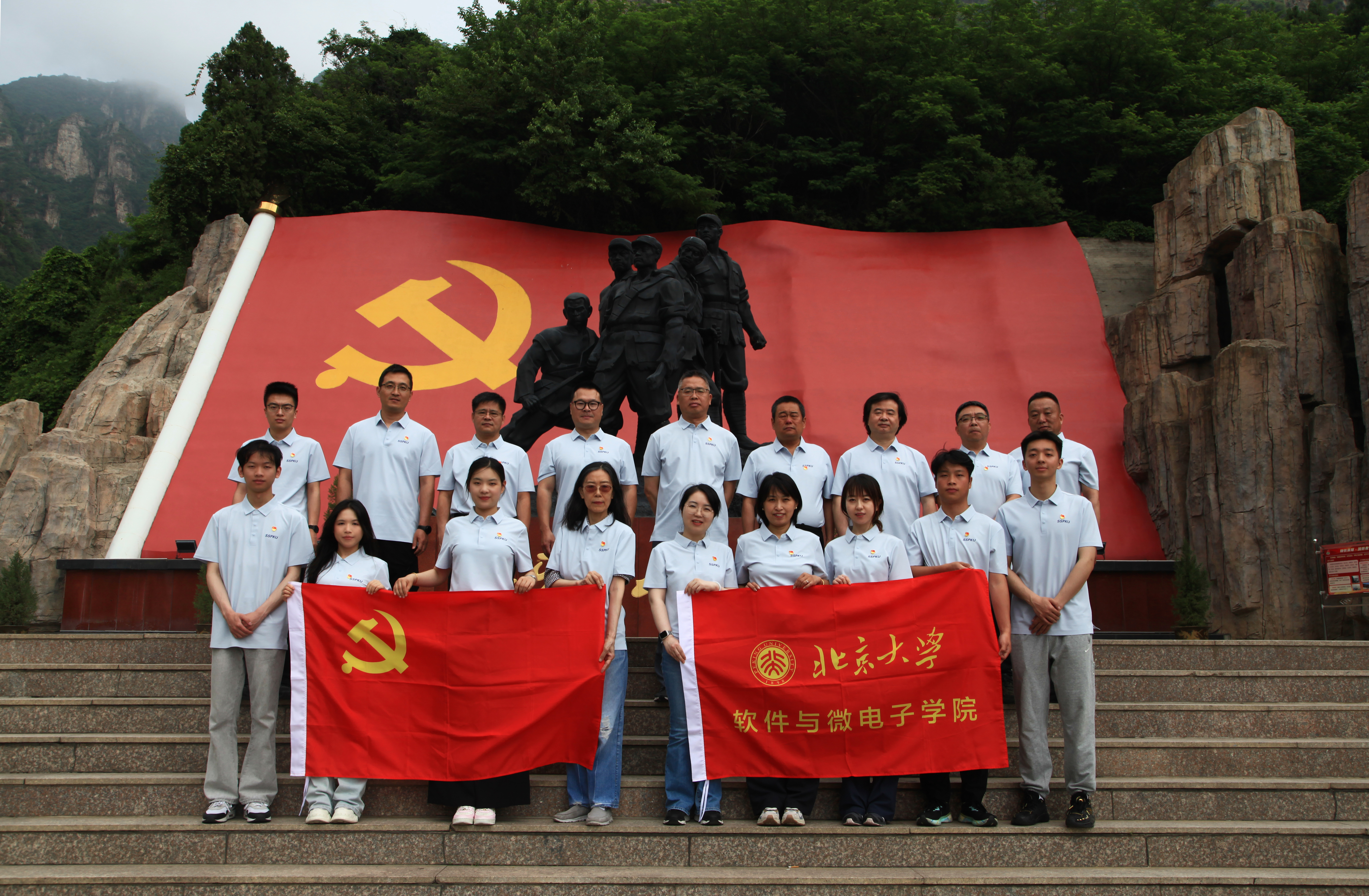 微信图片_20260525111933.jpg