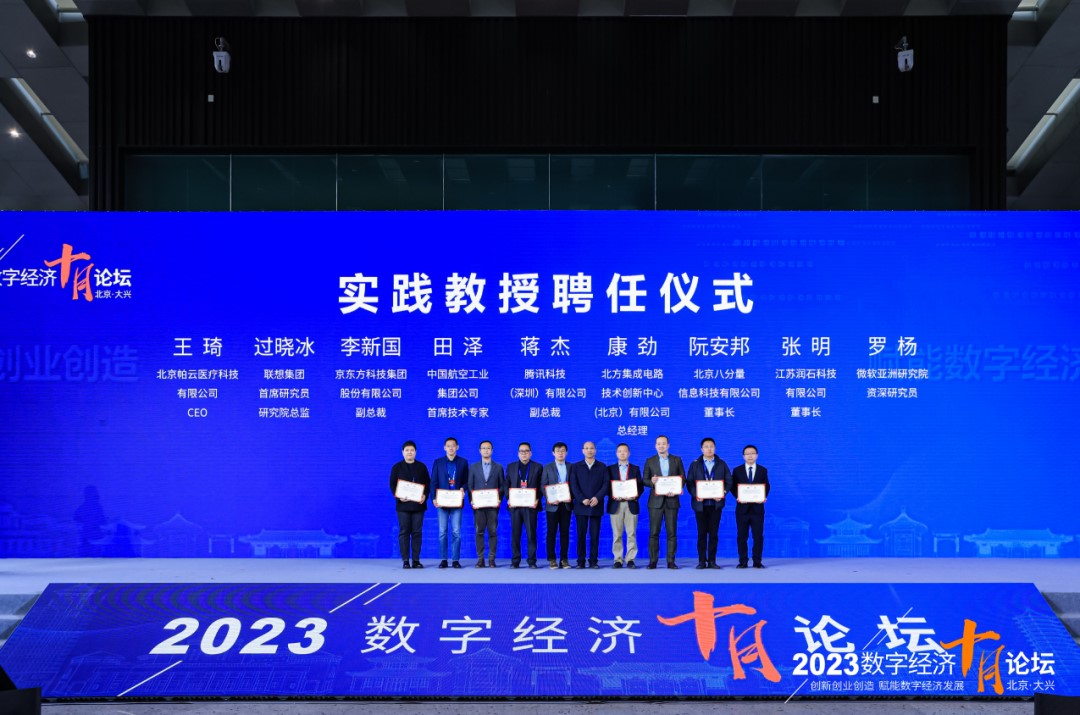 非凡娱乐