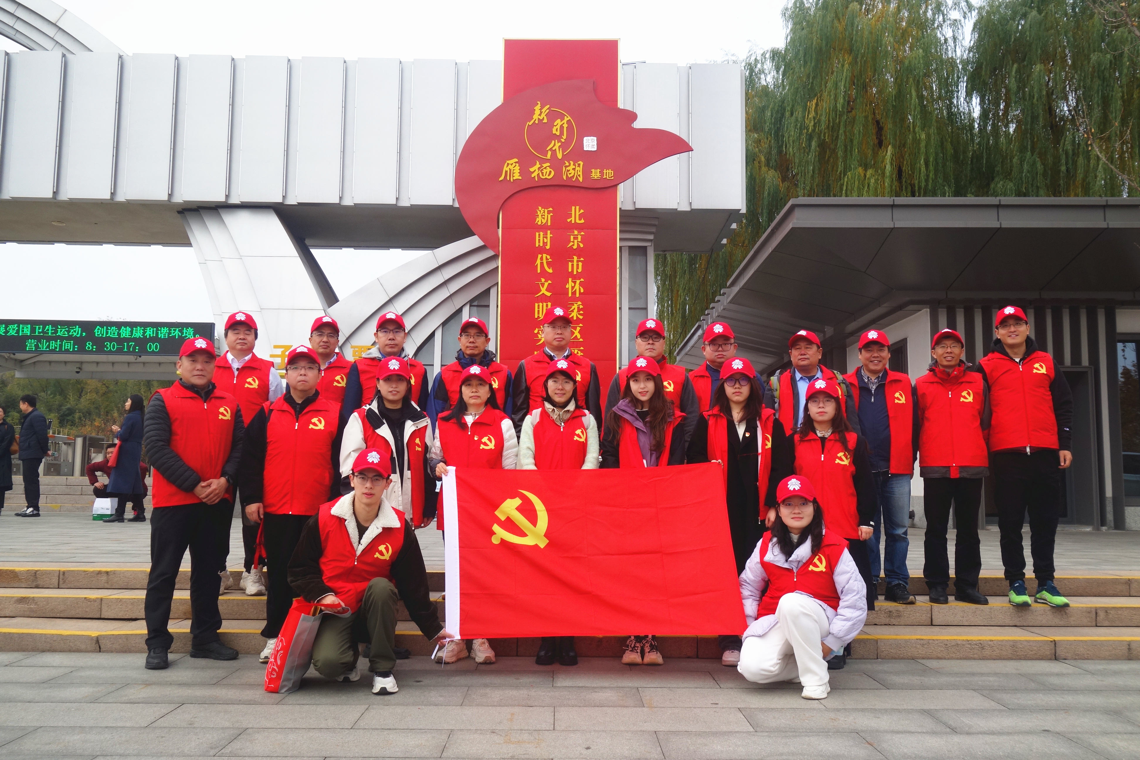 非凡娱乐