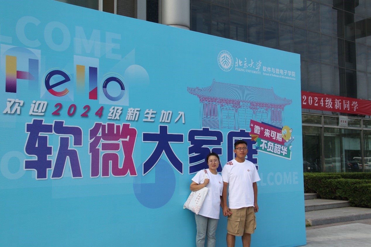 非凡娱乐