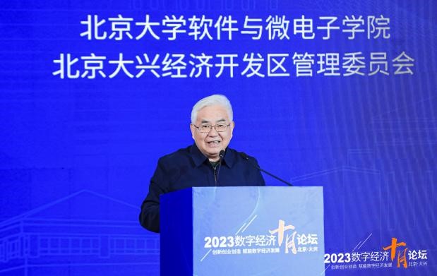 非凡娱乐