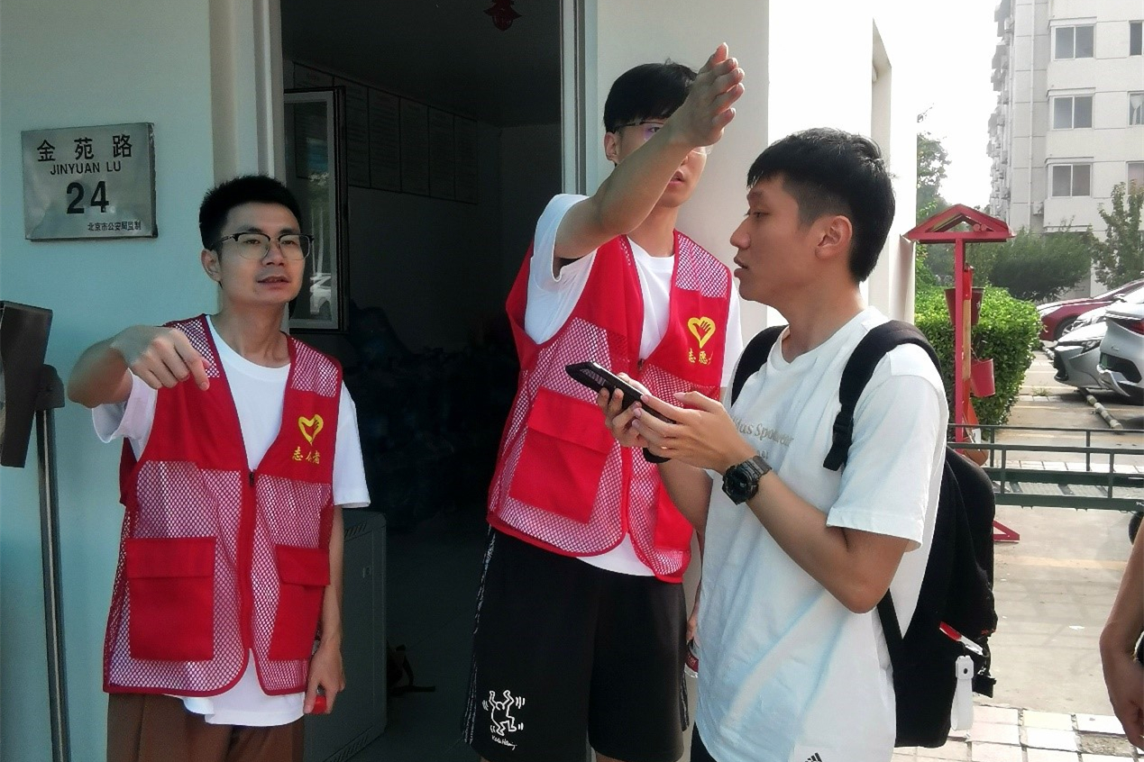 非凡娱乐