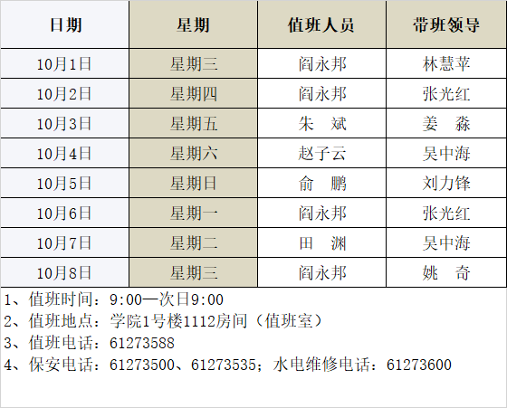 非凡娱乐