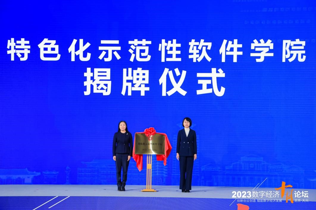 非凡娱乐