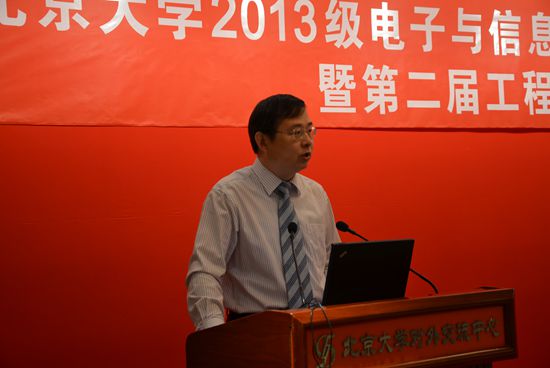 zhangshikun130916