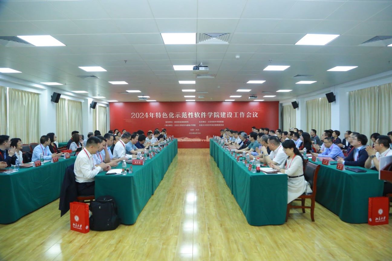 非凡娱乐