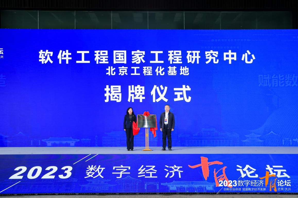 非凡娱乐