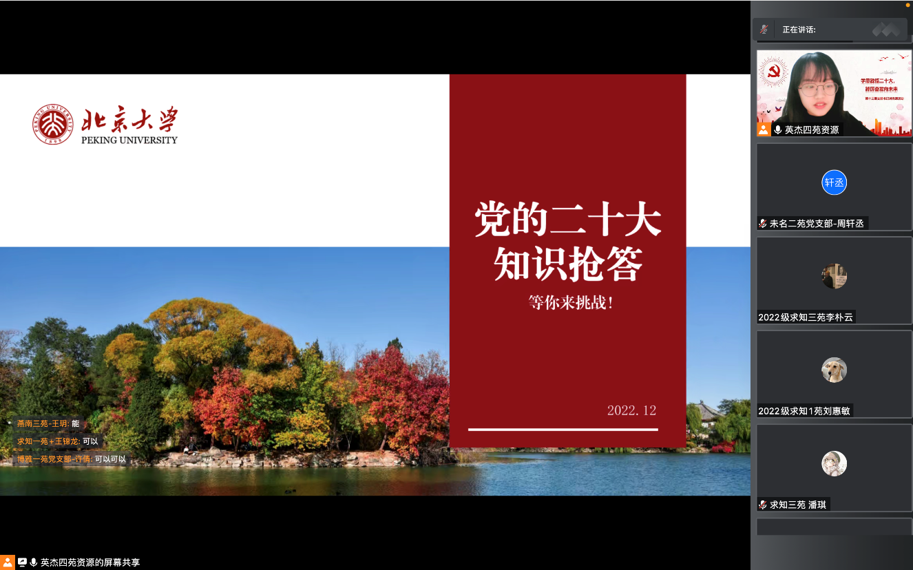 非凡娱乐
