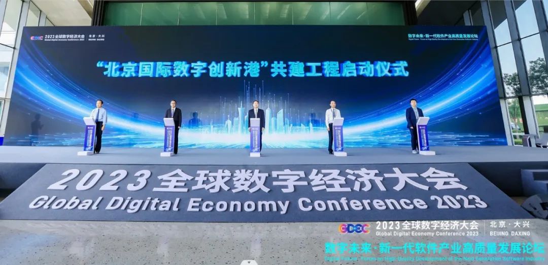 非凡娱乐